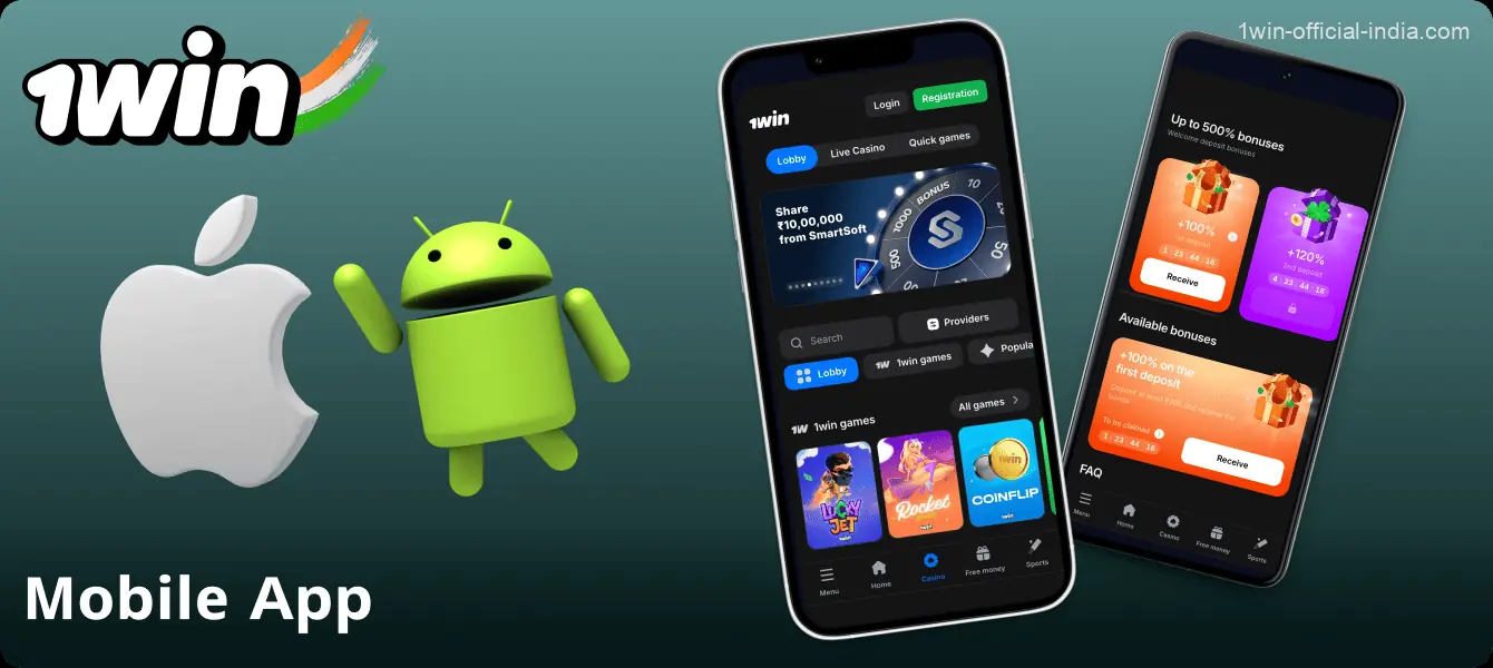1Win mobile app for Android and iOS for Indian players
